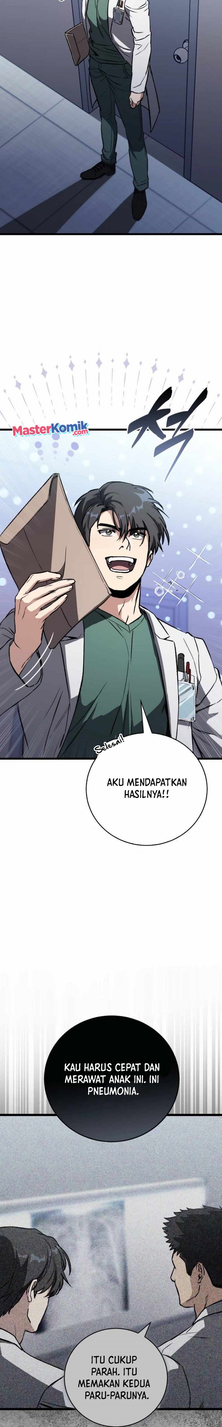 The Great Surgeon Chapter 02 Gambar 12