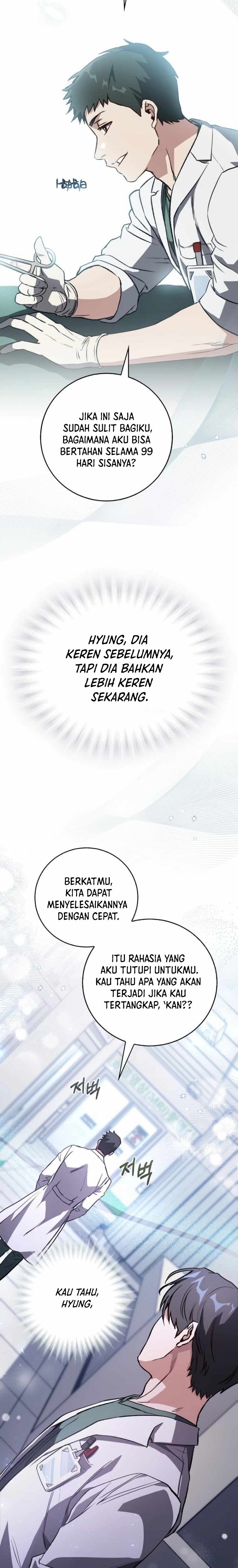 The Great Surgeon Chapter 02 Gambar 30