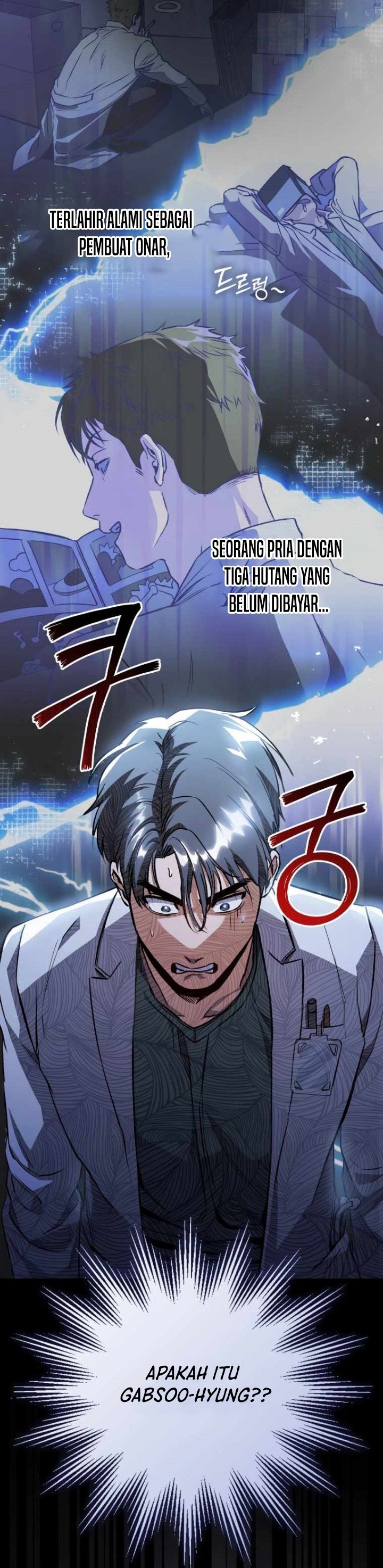 The Great Surgeon Chapter 02 Gambar 33