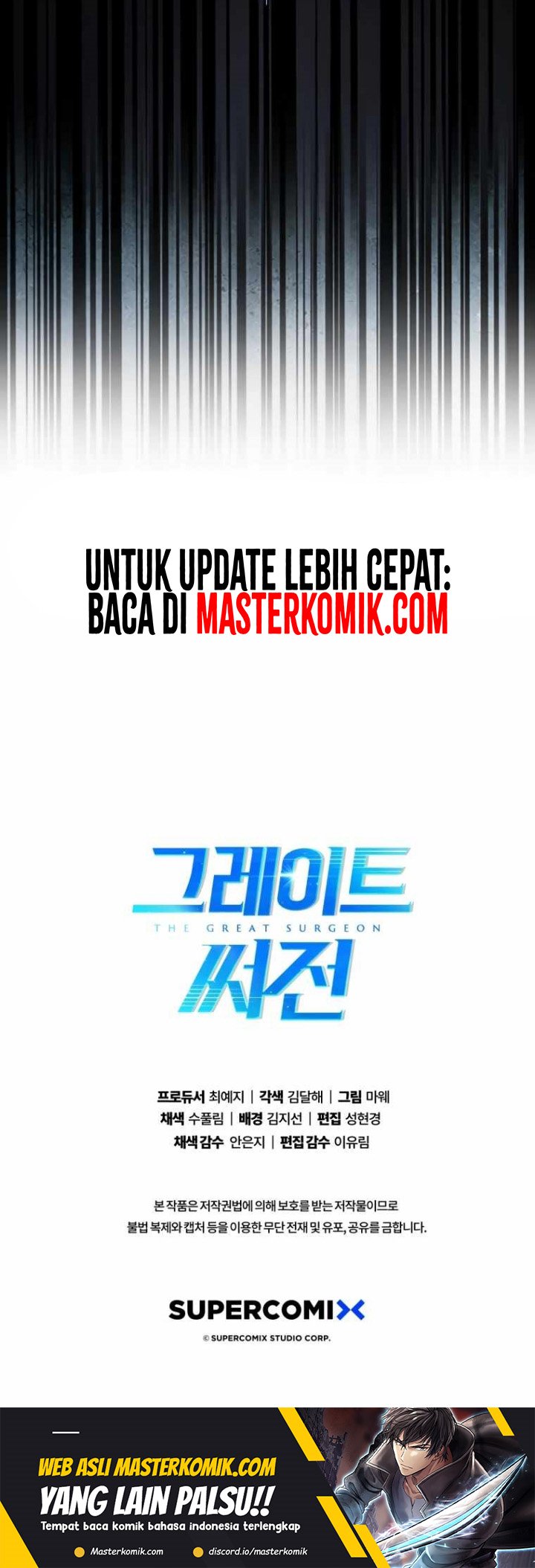 The Great Surgeon Chapter 02 Gambar 34