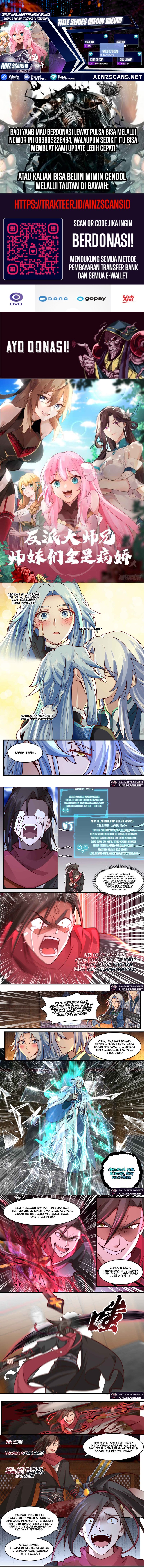 The Great Villain Senior Brother and All of His Yandere Junior Sisters Chapter 139 Gambar 1
