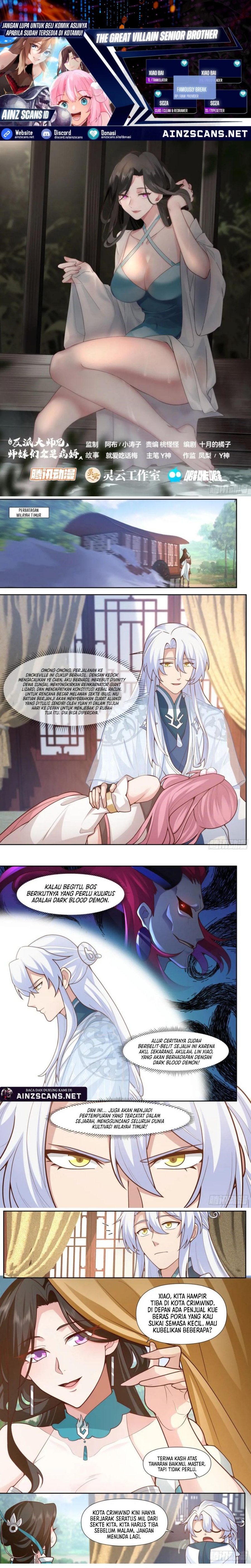 The Great Villain Senior Brother and All of His Yandere Junior Sisters Chapter 161 Gambar 1