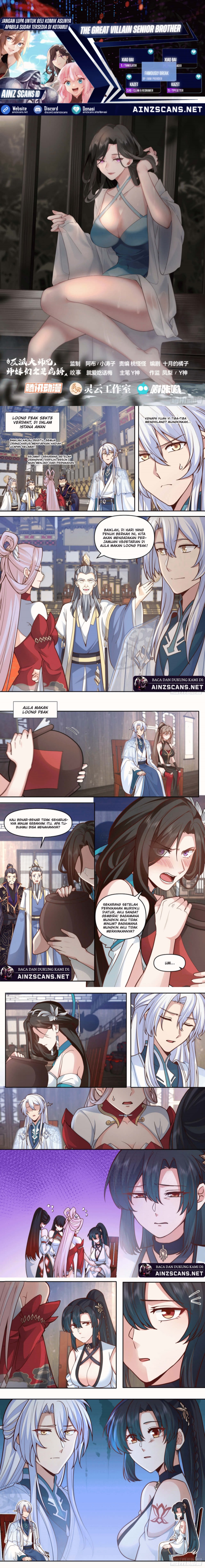 The Great Villain Senior Brother and All of His Yandere Junior Sisters Chapter 167 Gambar 1