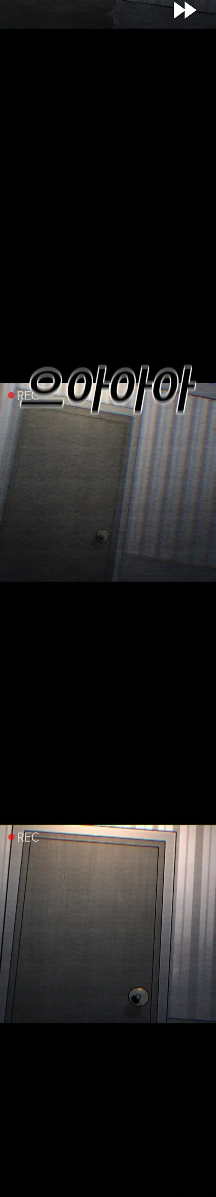 The Great Vincent Chapter 01 Gambar 7