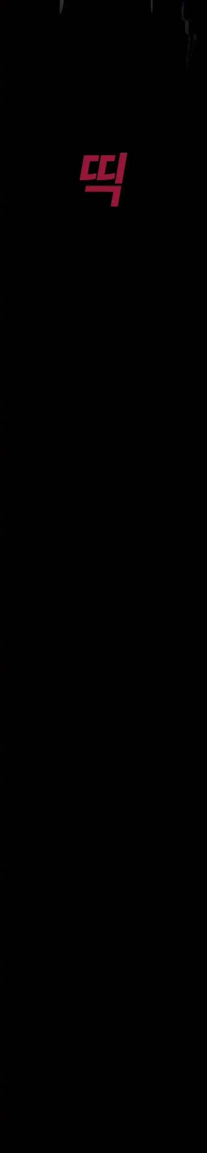 The Great Vincent Chapter 01 Gambar 12