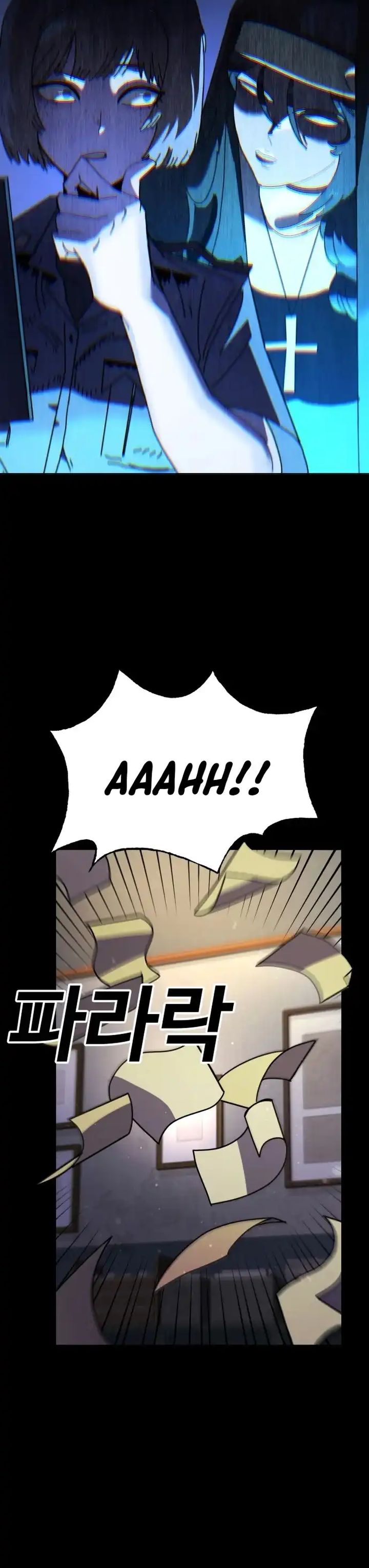 The Great Vincent Chapter 01 Gambar 20