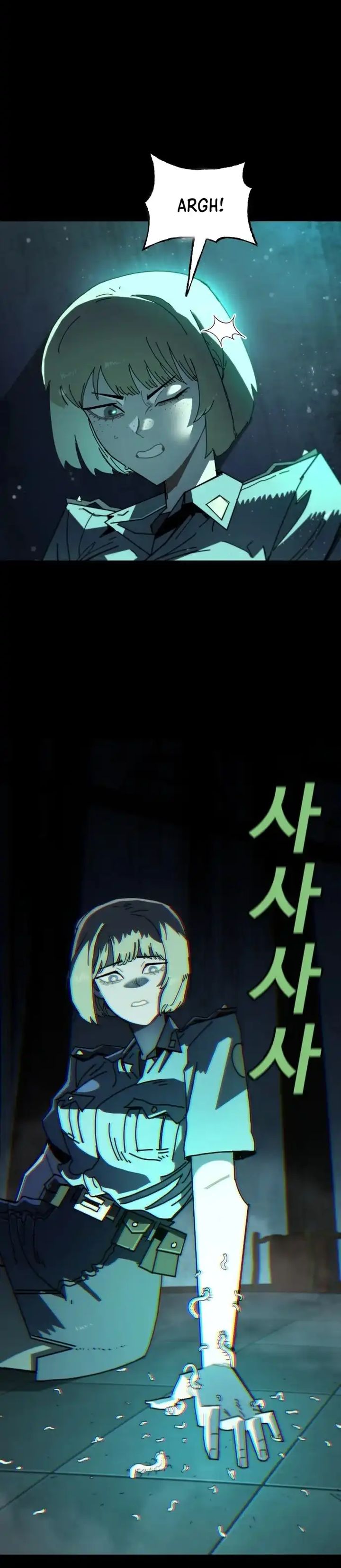 The Great Vincent Chapter 01 Gambar 50