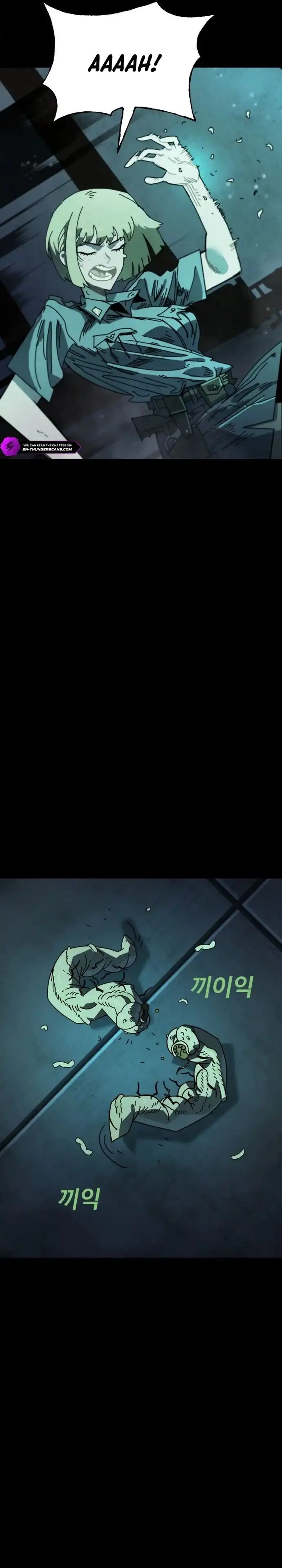 The Great Vincent Chapter 01 Gambar 51