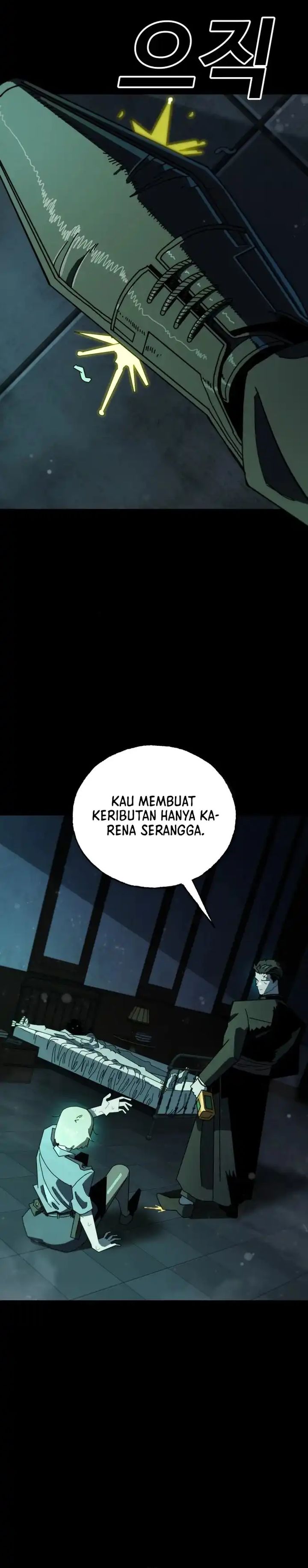 The Great Vincent Chapter 01 Gambar 52