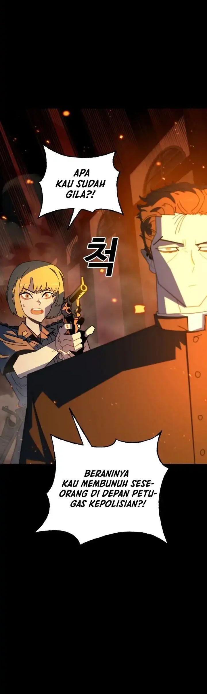 The Great Vincent Chapter 01 Gambar 60