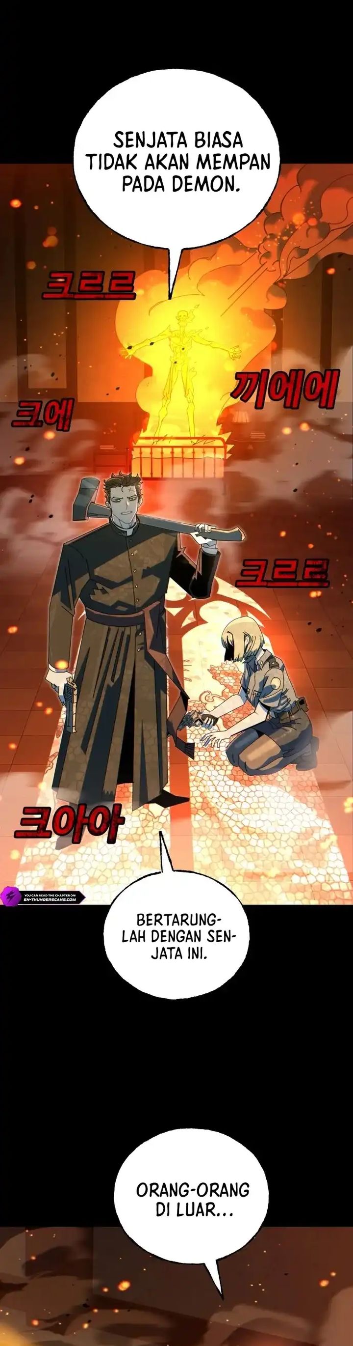 The Great Vincent Chapter 01 Gambar 69