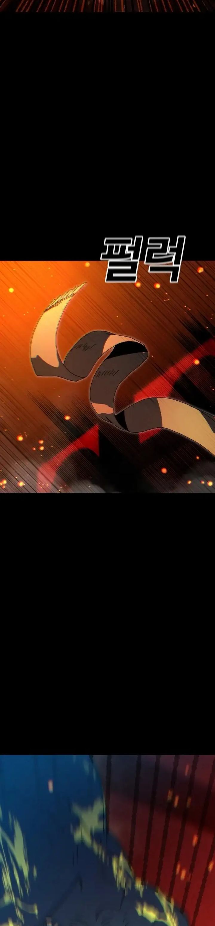 The Great Vincent Chapter 01 Gambar 71