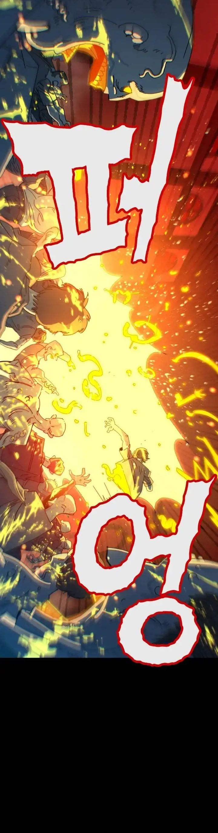 The Great Vincent Chapter 01 Gambar 72