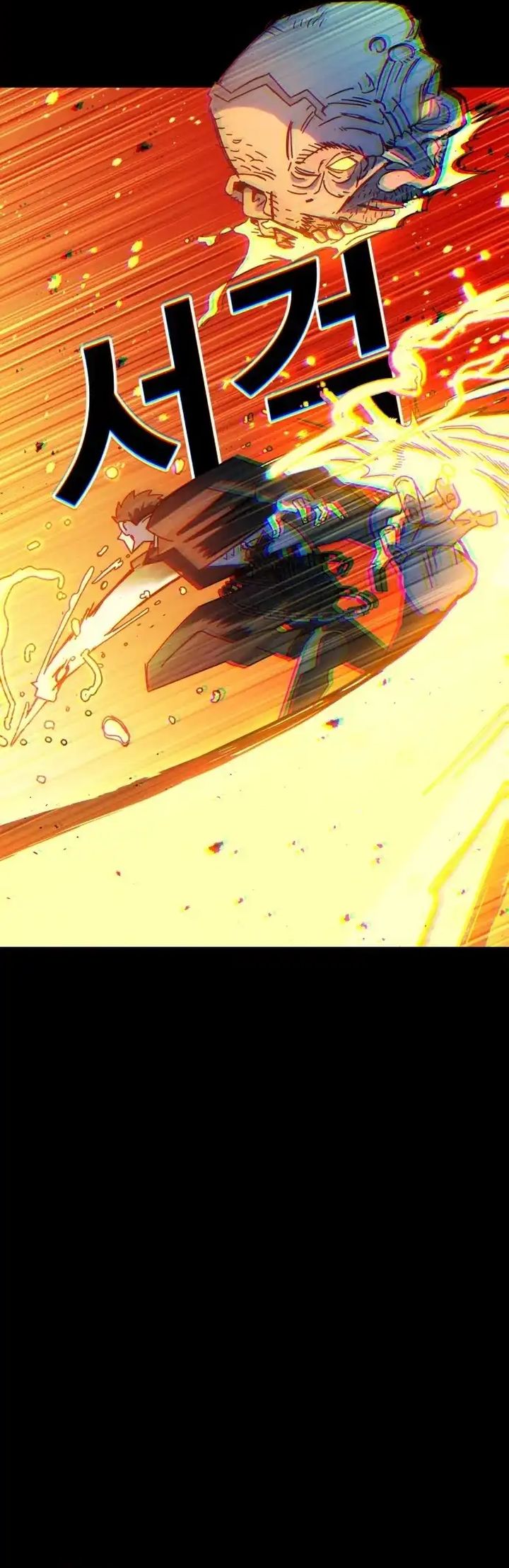 The Great Vincent Chapter 01 Gambar 76