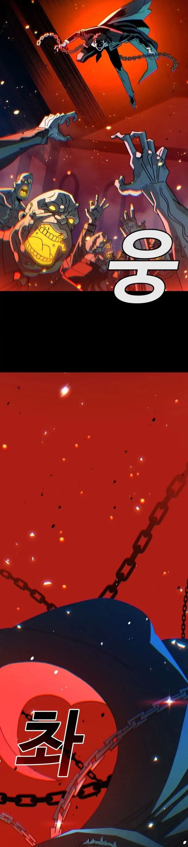 The Great Vincent Chapter 01 Gambar 78