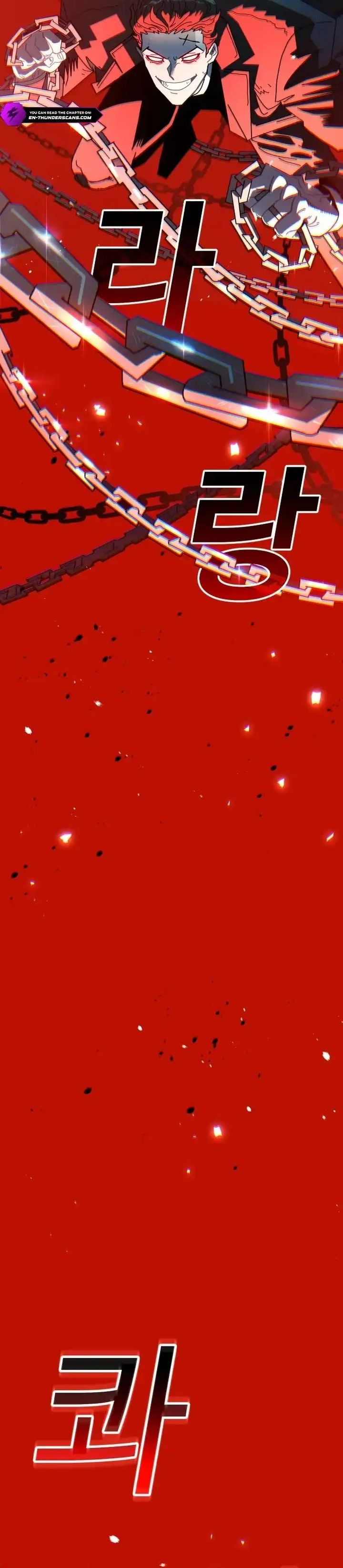 The Great Vincent Chapter 01 Gambar 79