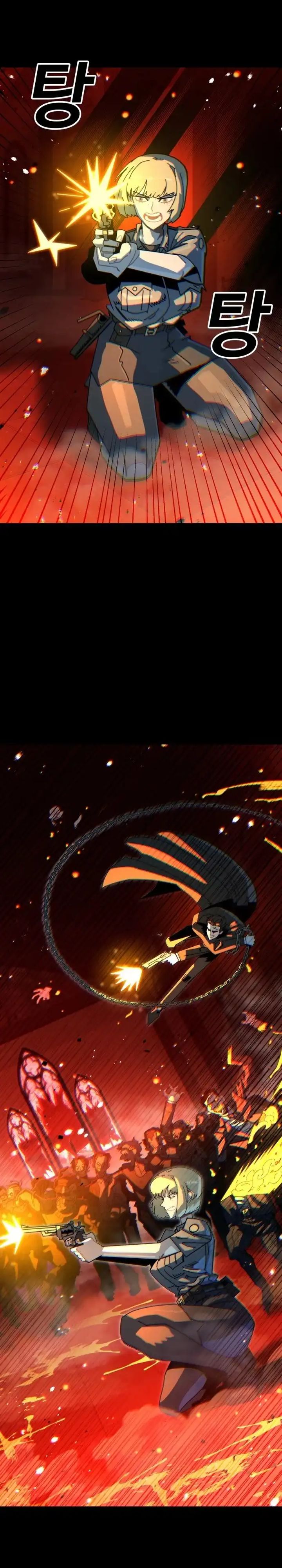 The Great Vincent Chapter 01 Gambar 81