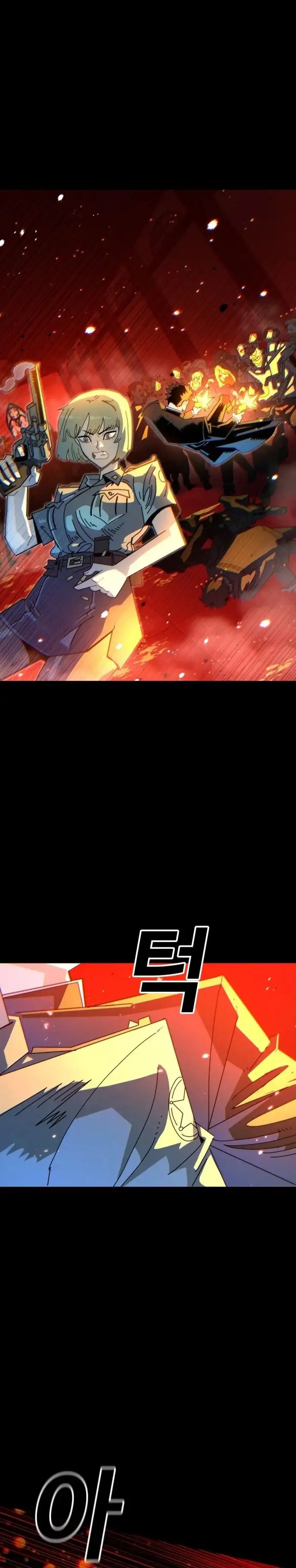 The Great Vincent Chapter 01 Gambar 82