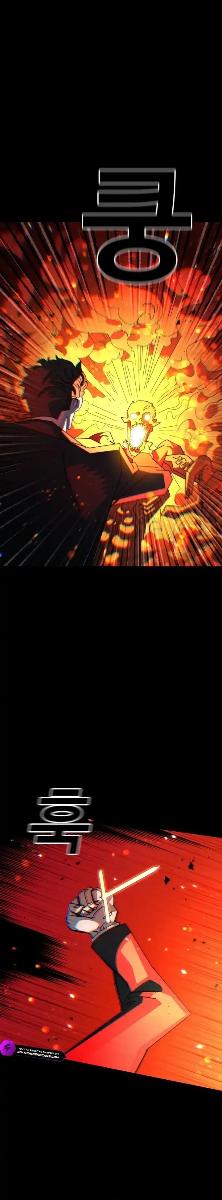 The Great Vincent Chapter 01 Gambar 87