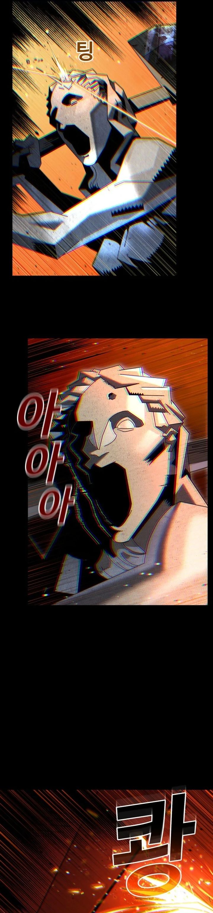 The Great Vincent Chapter 03 Gambar 37