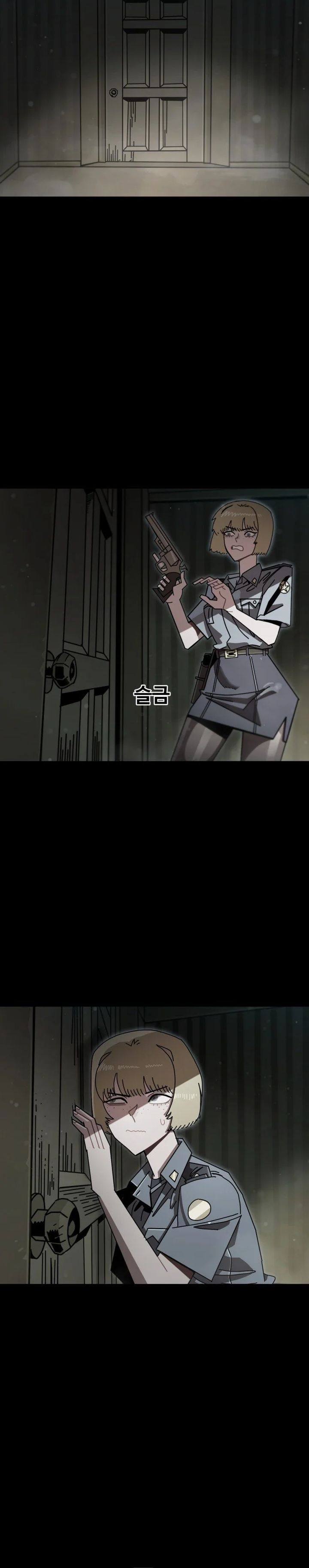 The Great Vincent Chapter 03 Gambar 41