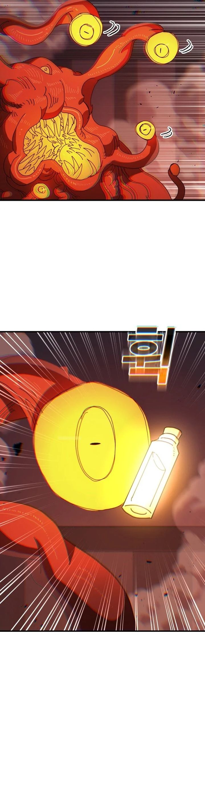 The Great Vincent Chapter 04 Gambar 15