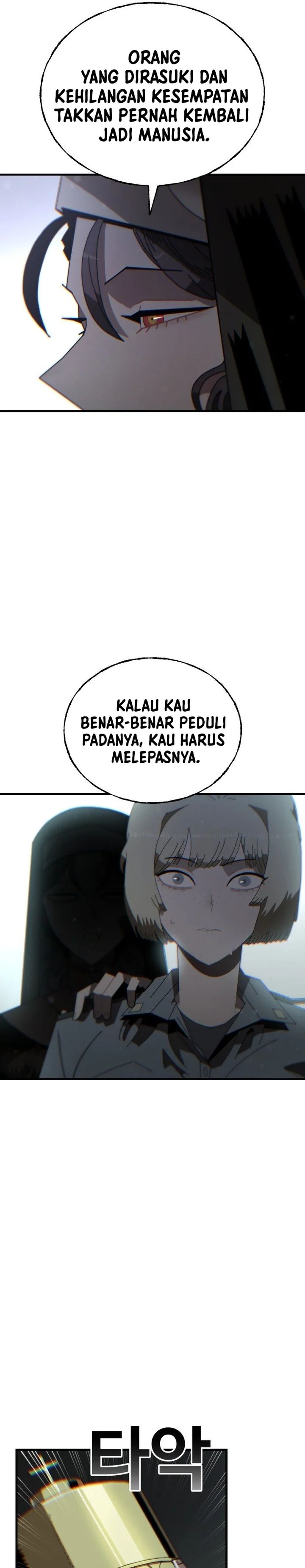 The Great Vincent Chapter 04 Gambar 44