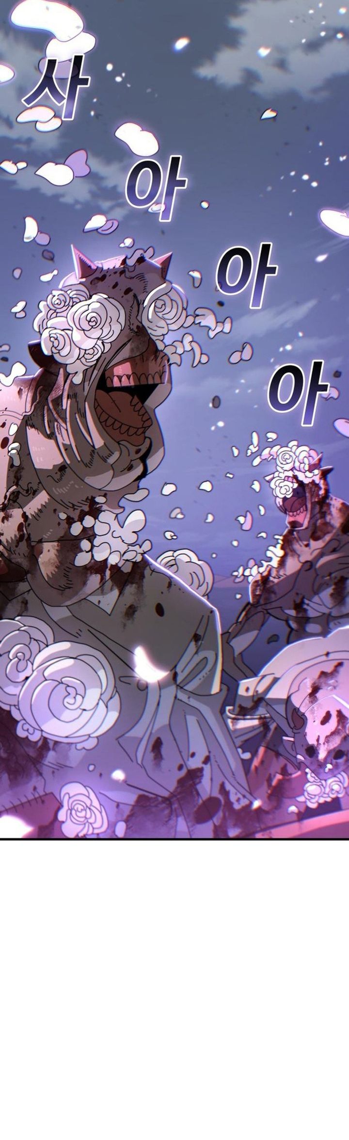 The Great Vincent Chapter 05 Gambar 20