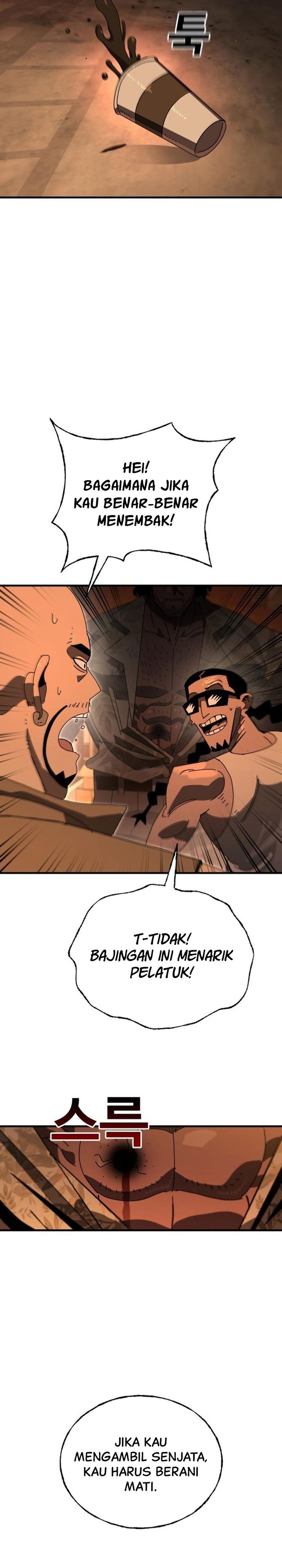 The Great Vincent Chapter 05 Gambar 35