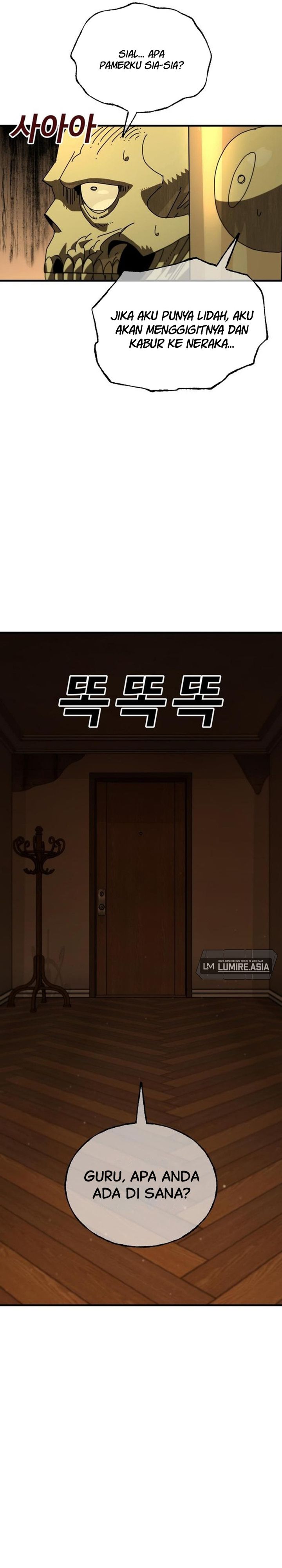 The Great Vincent Chapter 06 Gambar 19