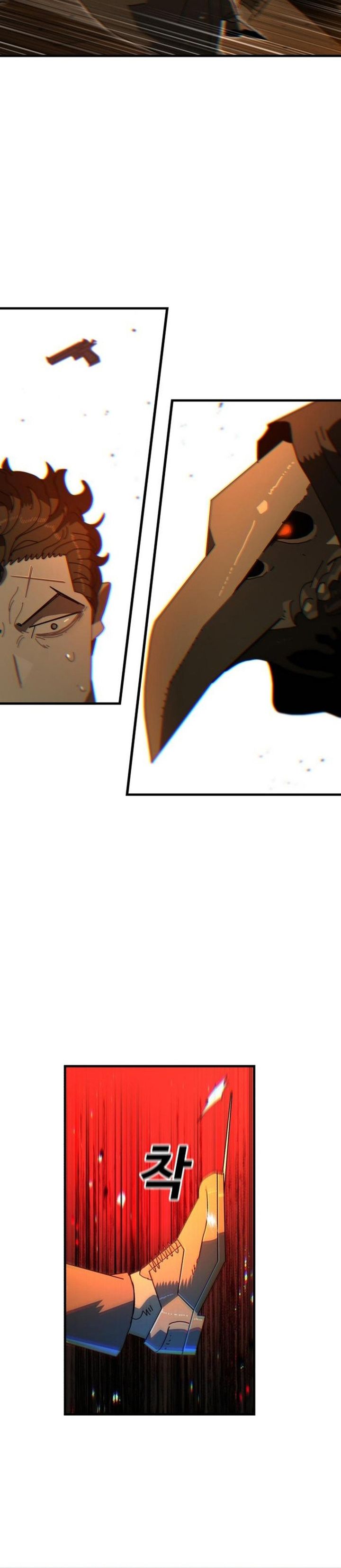 The Great Vincent Chapter 06 Gambar 25