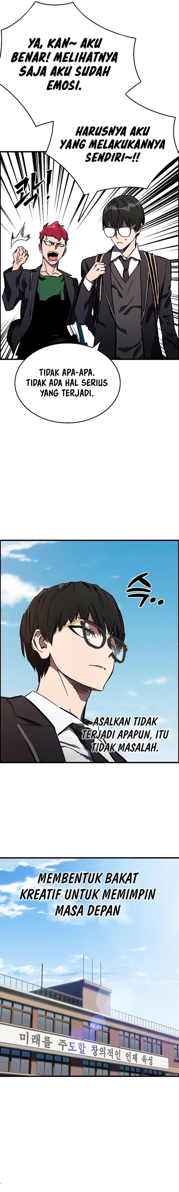 The Great War Chapter 10 Gambar 23