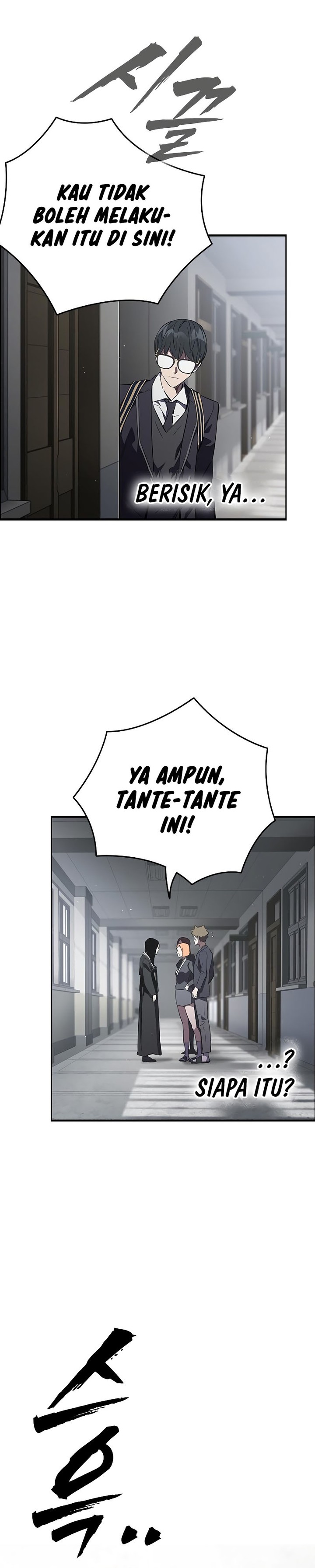 The Great War Chapter 10 Gambar 25