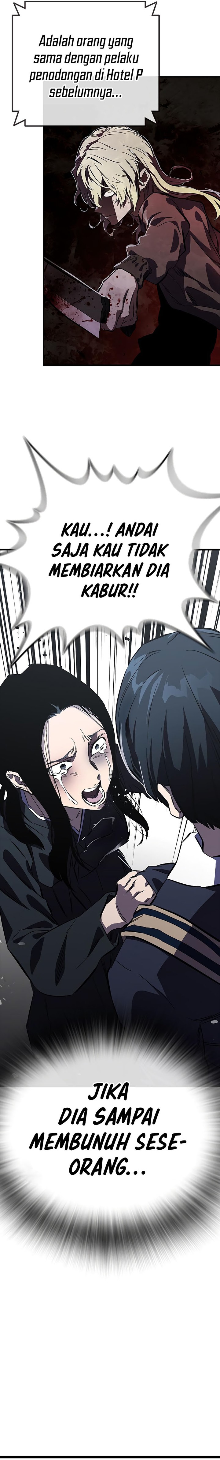 The Great War Chapter 10 Gambar 31