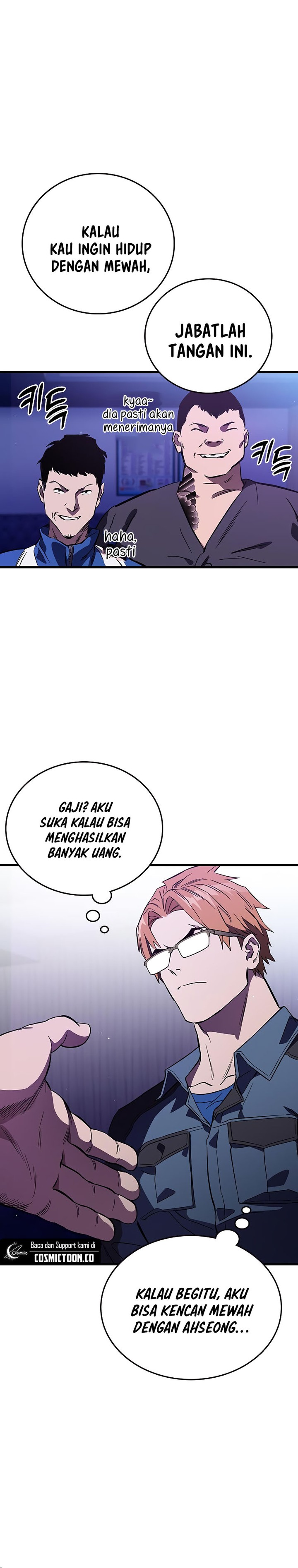 The Great War Chapter 13 Gambar 15