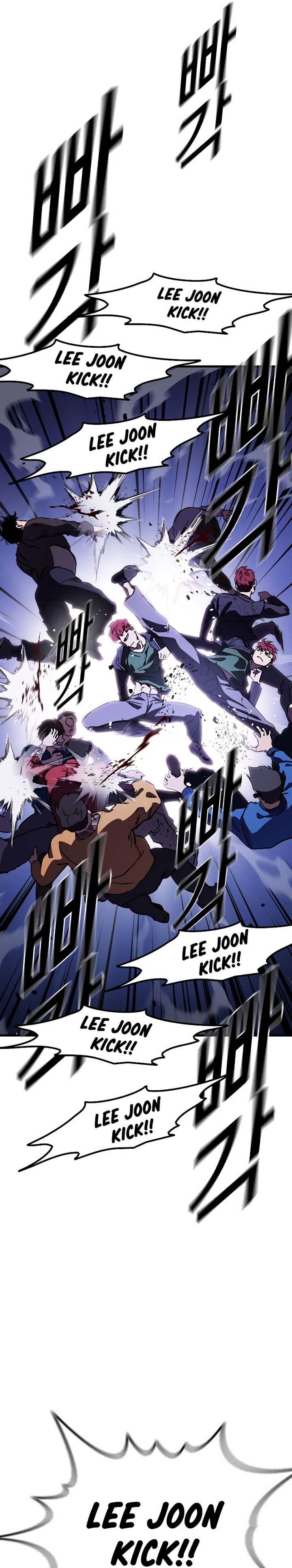 The Great War Chapter 13 Gambar 23