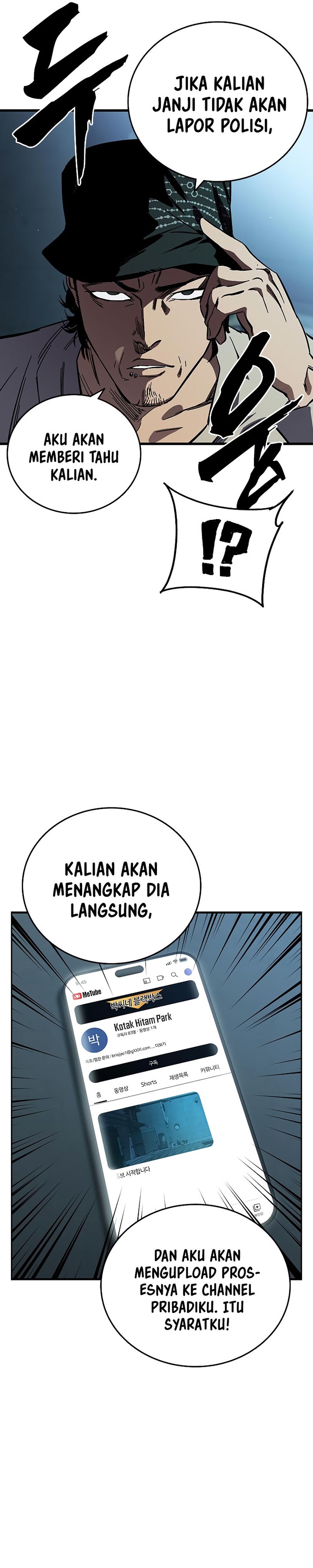 The Great War Chapter 13 Gambar 34