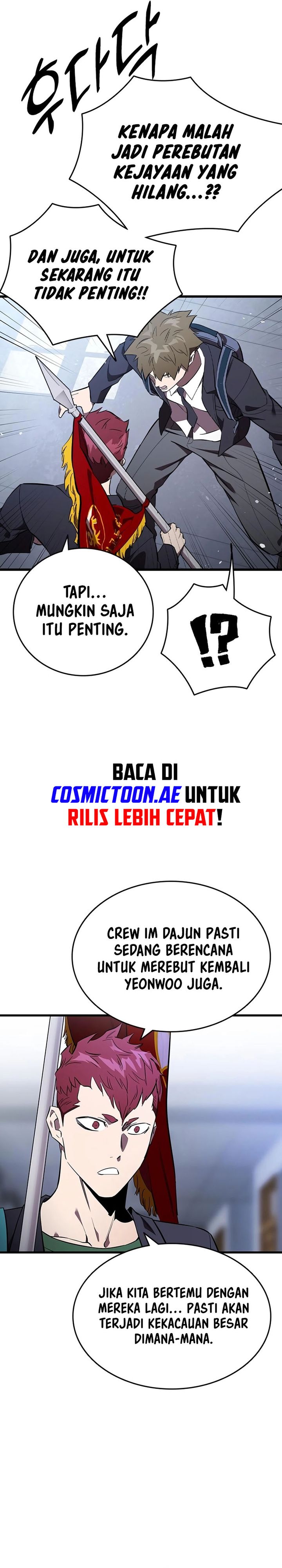 The Great War Chapter 25 Gambar 25