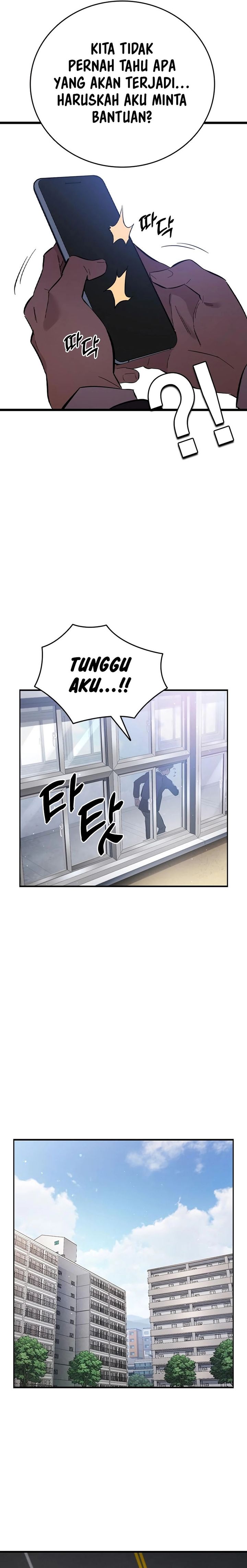 The Great War Chapter 25 Gambar 32