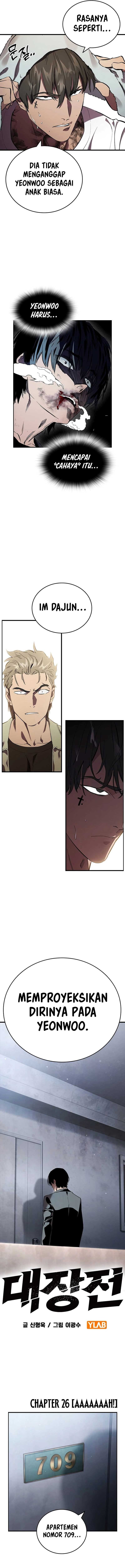 The Great War Chapter 26 Gambar 4