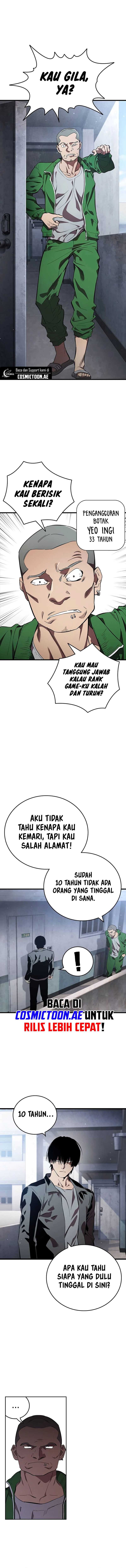 The Great War Chapter 26 Gambar 6