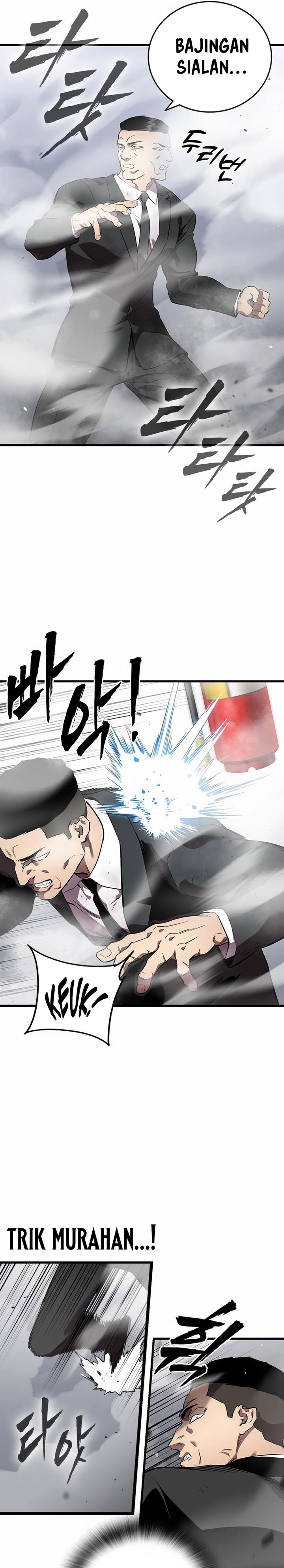 The Great War Chapter 41 Gambar 7