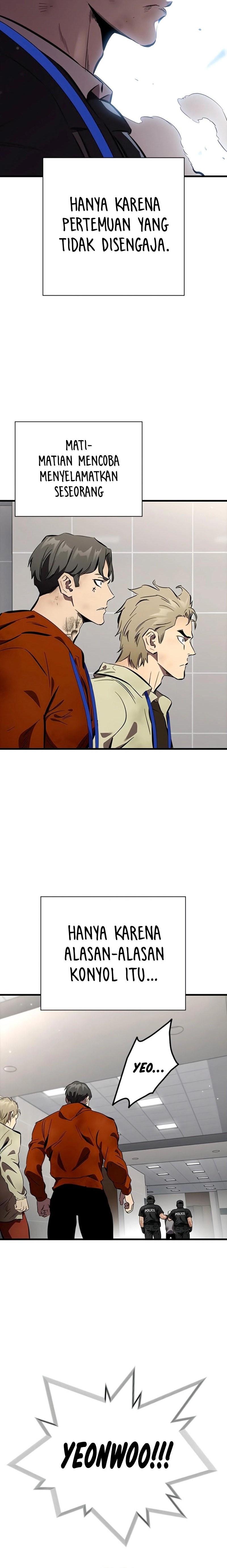 The Great War Chapter 44 Gambar 26