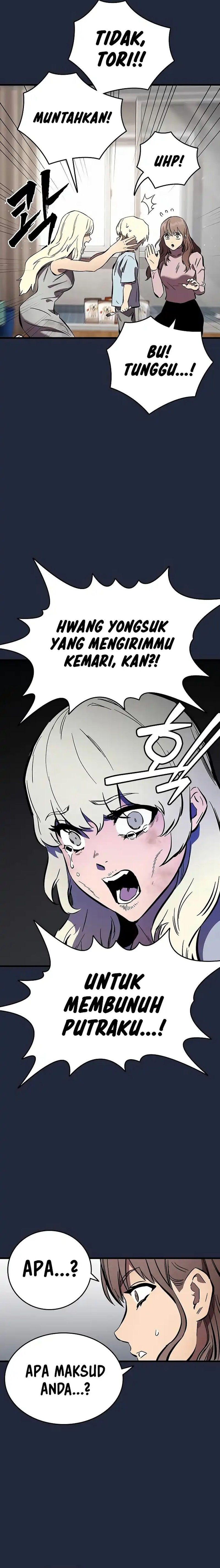 The Great War Chapter 52 Gambar 18