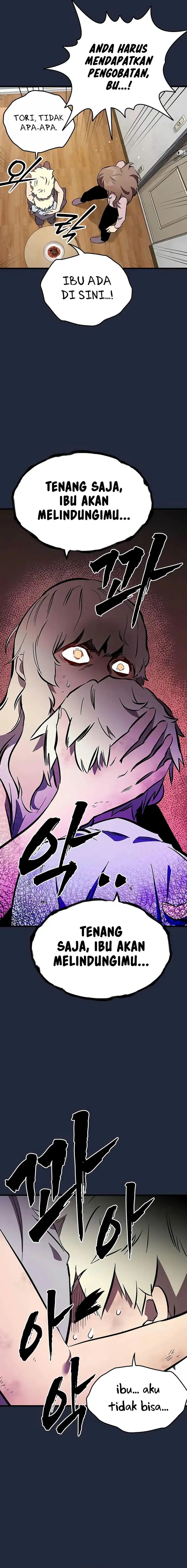 The Great War Chapter 52 Gambar 20
