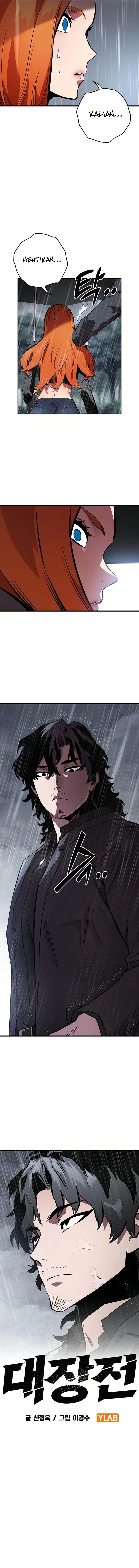 The Great War Chapter 58 Gambar 2