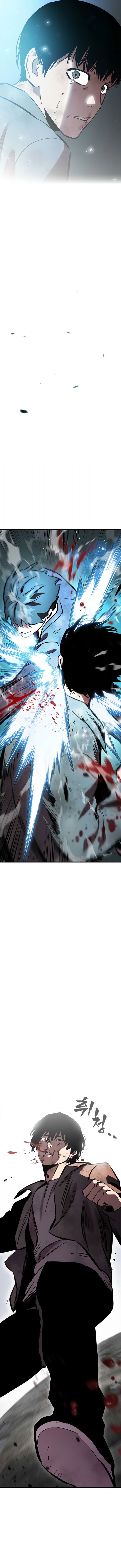 The Great War Chapter 60 END Gambar 15
