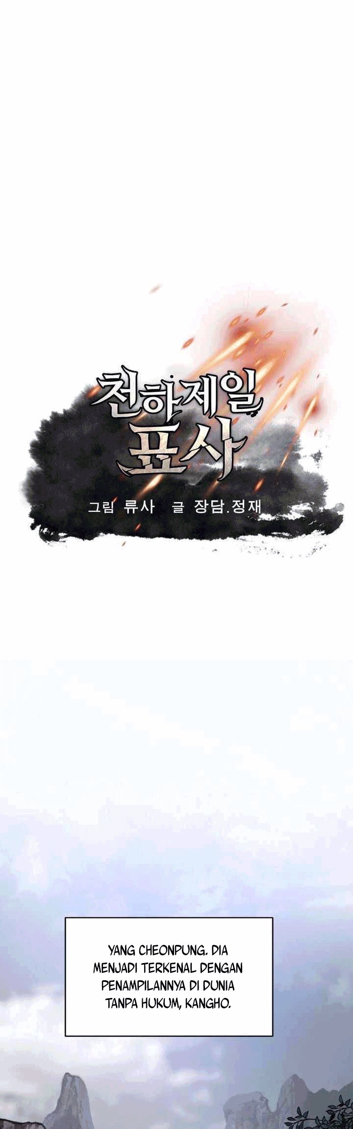 The Greatest Escort In History Chapter 01 Gambar 2