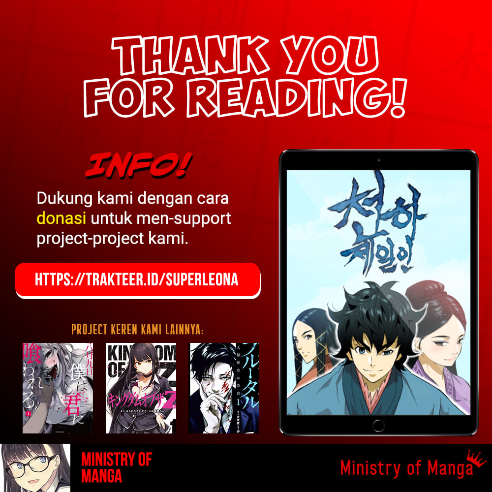 The Greatest in the World Chapter 01 Gambar 9