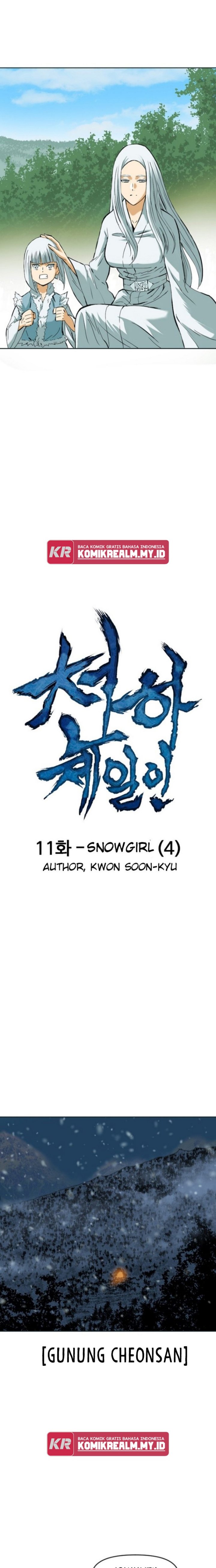 The Greatest in the World Chapter 11 Gambar 5